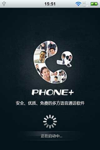 phone+