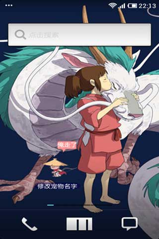ǧǧѰ v1.1