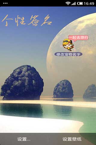 Ψ⾳ v1.1