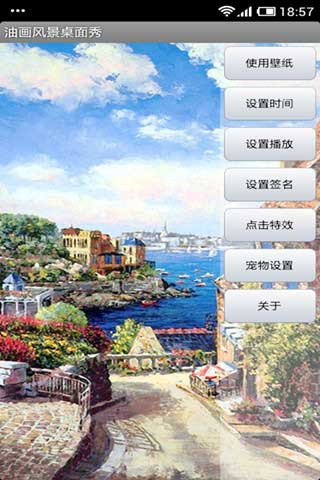 ͻ羰 v1.0