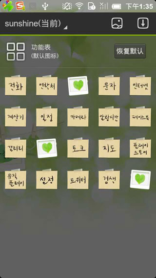 GO֮