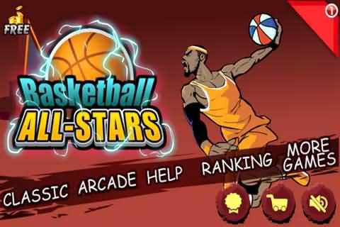 ȫ Basketball All stars v1.2