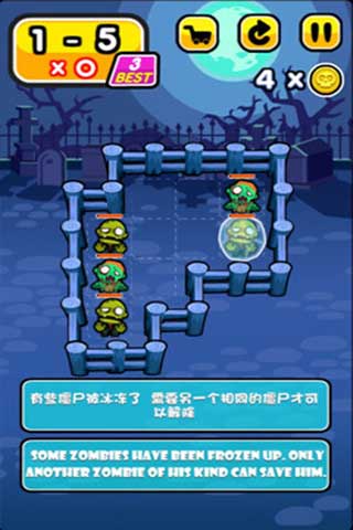 ʬΧ Zombies Rising v3.0