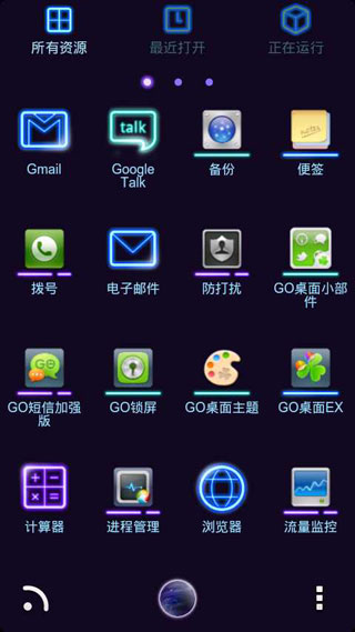 GO֮Mercury