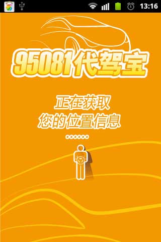 95081ݱ v2.2