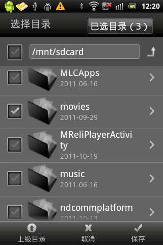 ħƵ MoliPlayer v1.6.6.41