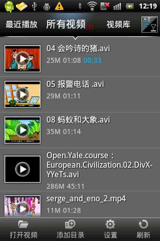 ħƵ MoliPlayer v1.6.6.41