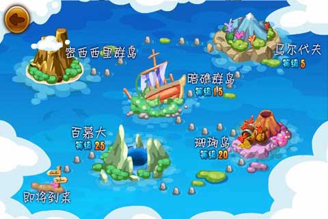 ղ Fishing Girls v3.0