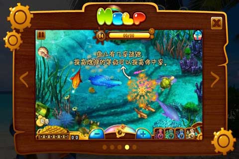 ղ Fishing Girls v3.0