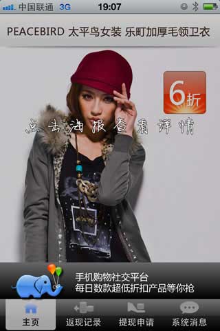 ҡ v1.0