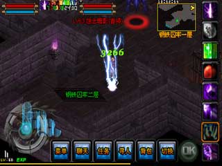 OL-֮ҫ(Android)