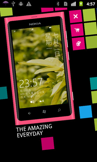  Lumia v1.0