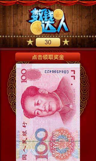 Ǯ v1.0