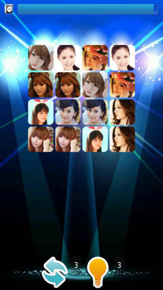 Showgirl v1.0