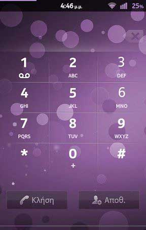 ״̬ص TEAM BatteryBar Pro v3.0