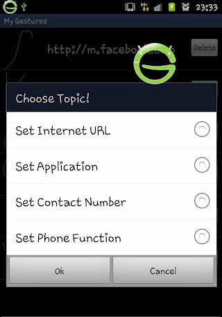 ҵ My Gesture Launcher Shortcut v2.95