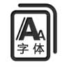 ֻл easyfonts v1.6.1ͼ