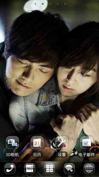 GO֮fall in love