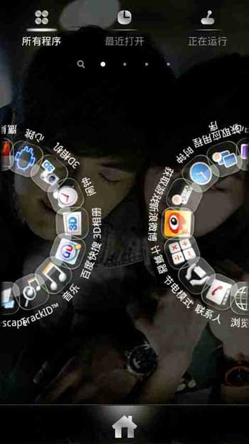 GO֮fall in love