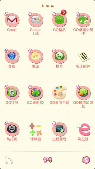 GO֮