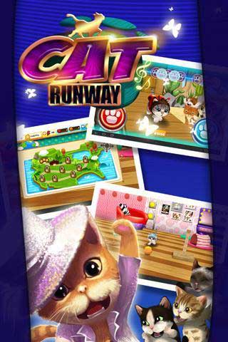 星猫大道 Cat Runway v1.0