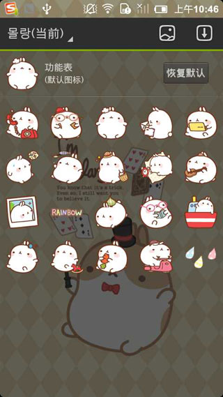 GO̶֮
