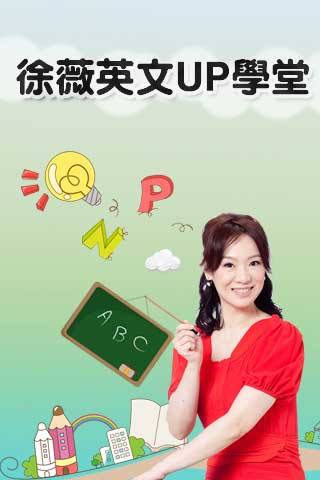 ޱӢ v1.0.1