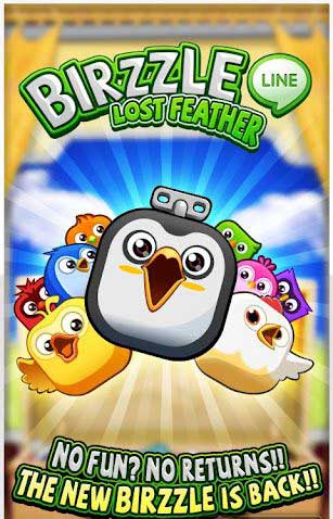  LINE Birzzle v2.1.0