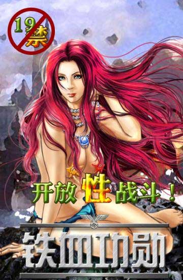 Ѫѫ(Android)
