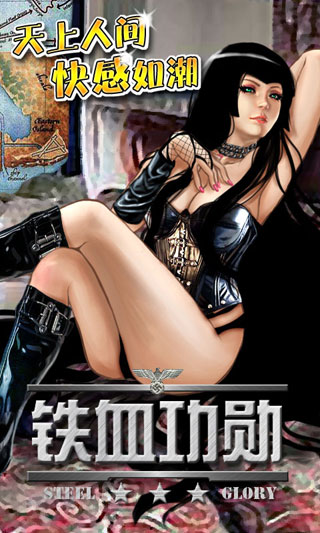 Ѫѫ(Android)