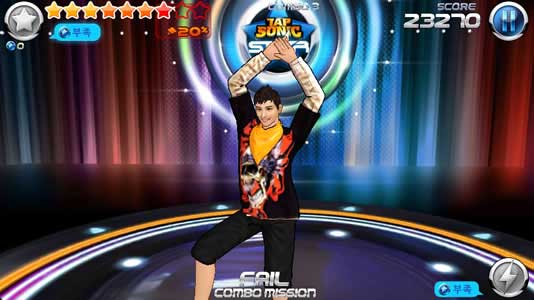 音速出击超级明星 TapSonic Star v1.0.1