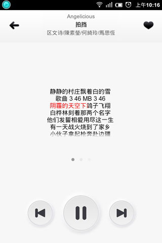 97ֲ v1.0