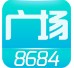 8684㳡 v2.7.9ͼ