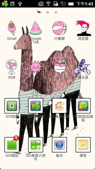 GO֮