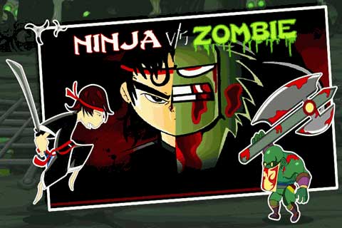 ߴսʬ Ninzom v1.0