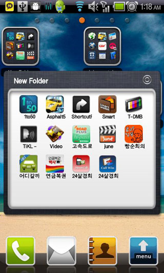 iPhoneļ v14.0