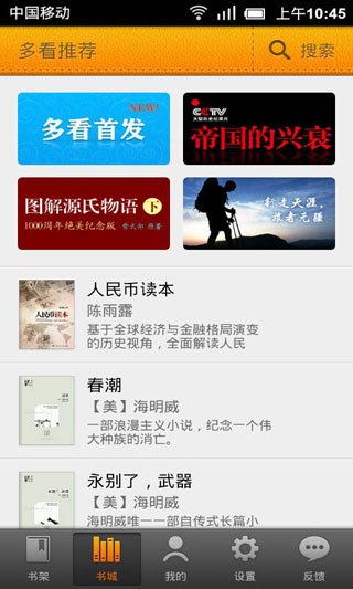 ࿴Ķ v1.9