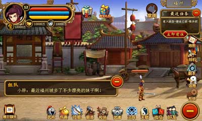 һﵱOL v1.1.5
