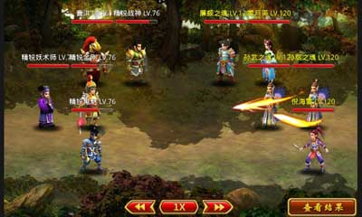 һﵱOL v1.1.5
