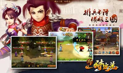 һﵱOL v1.1.5