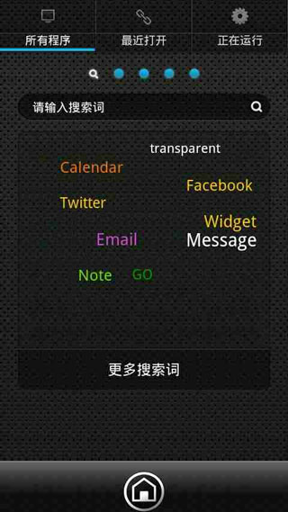 GO֮ɫ