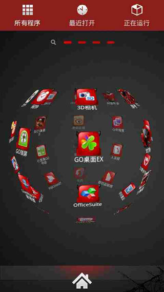 GO֮monster