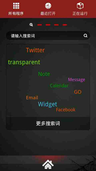 GO֮monster