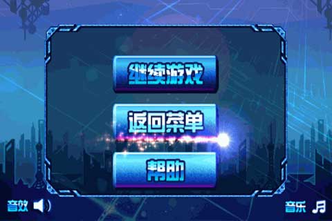 ܿ Ninja Runner v1.0