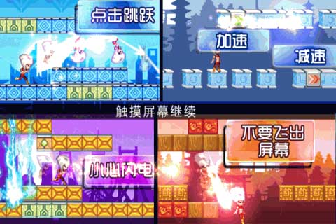 ܿ Ninja Runner v1.0