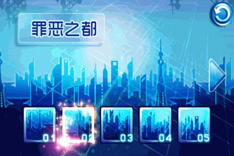 ܿ Ninja Runner v1.0