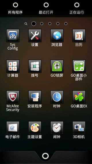 GO֮