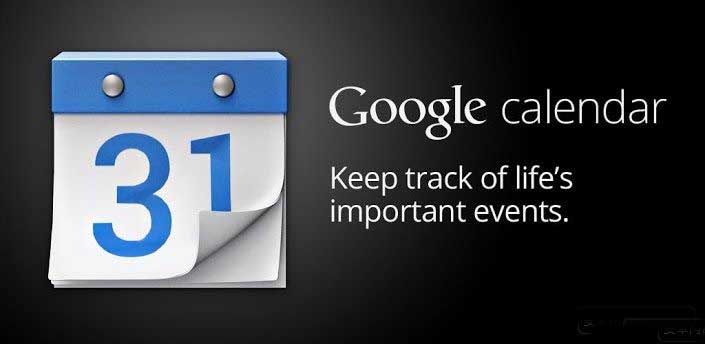 ȸ Google Calendar v201210120