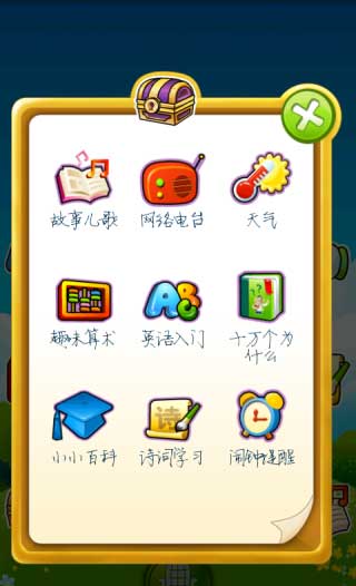 ܱ v1.0.0.24