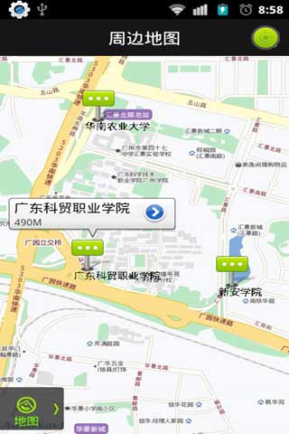 һȥ-AR v2.0.4